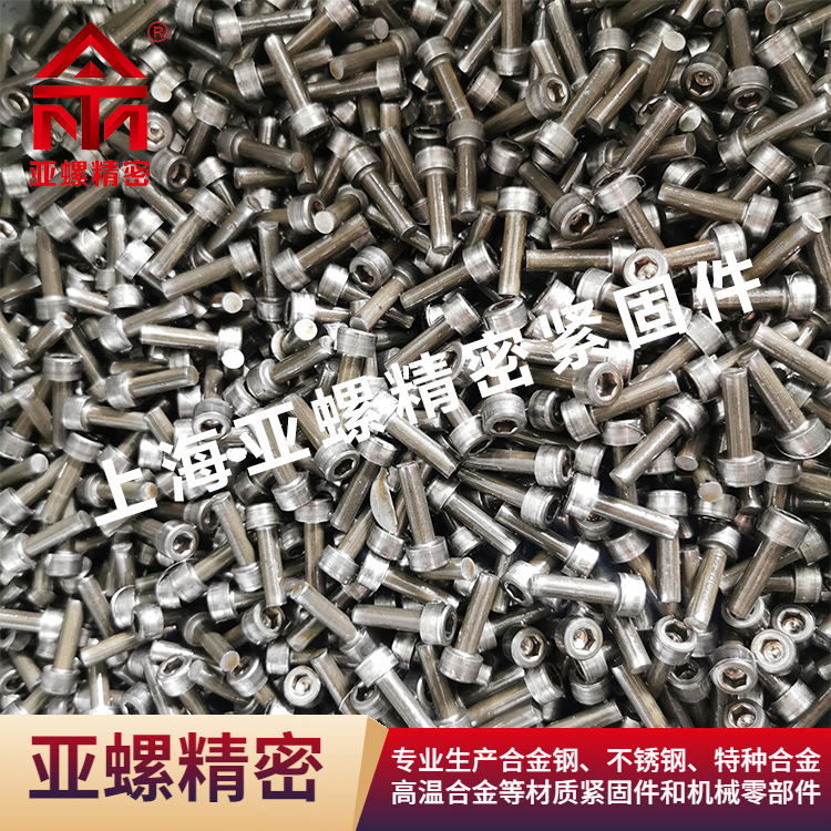 SUS440/9Cr18MoV/S44044/1.4125不锈钢螺栓
